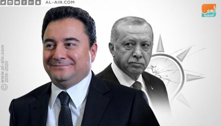 الرئيس التركي رجب طيب أردوغان ونائب رئيس الوزراء الأسبق علي باباجان