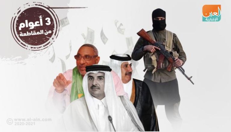 قطر تدعم الجماعات الإرهابية في الساحل الأفريقي