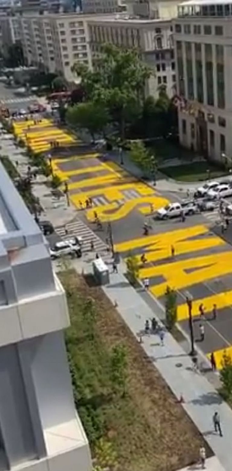 جانب من شعار