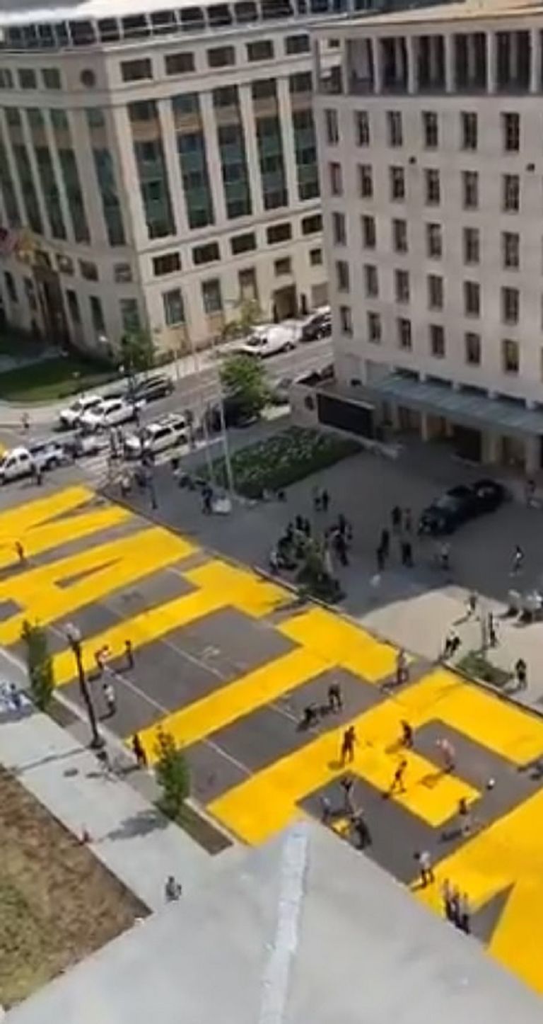 جانب من شعار