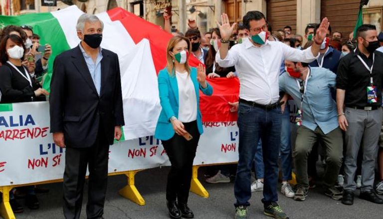 مظاهرة مناهضة للحكومة الإيطالية