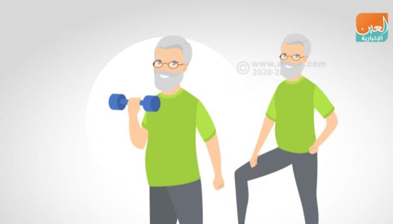 التمارين الرياضية تؤخر أعراض الشيخوخة لدى كبار السن