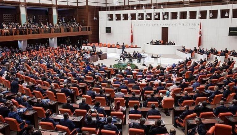 البرلمان التركي - أرشيفية