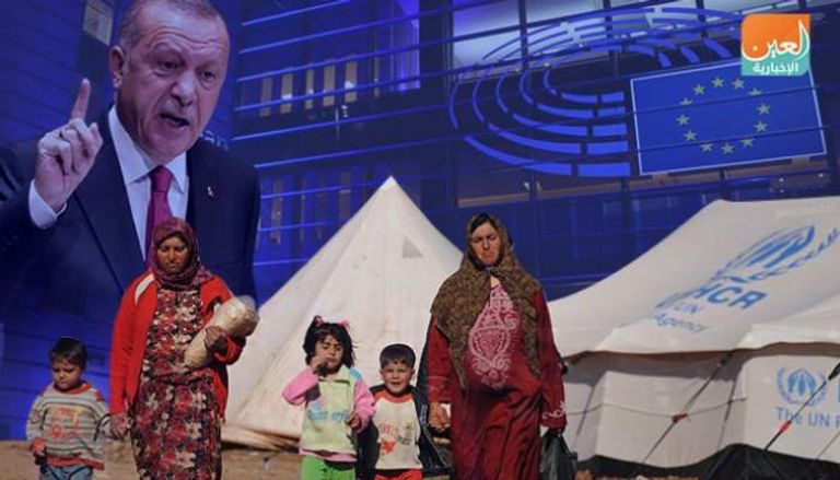 محاولات مستمرة من أردوغان لابتزاز أوروبا بأزمة اللاجئين