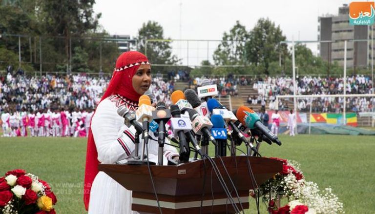 رئيسة المجلس الفيدرالي الإثيوبي المستقيلة
