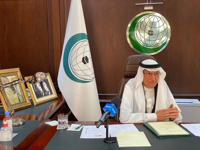 الأمين العام لمنظمة التعاون الإسلامي