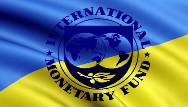 شعار صندوق النقد الدولي وعلم أوكرانيا