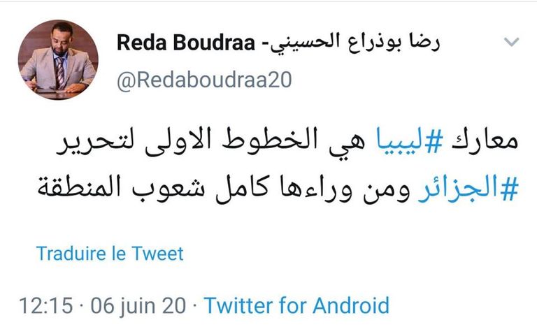 تغريدة الإخواني الجزائري الهارب إلى تركيا الإخواني الجزائري الهارب إلى تركيا رضا بوذراع الحسيني- أرشيفية