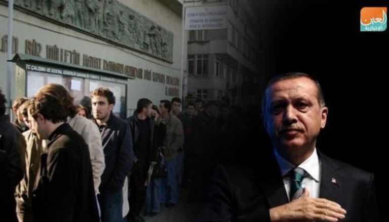 البطالة في تركيا.. أرقام مفزعة بسوق ينهار