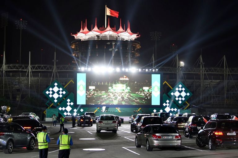 الحفل شهد إطلاق ألعاب نارية في السماء