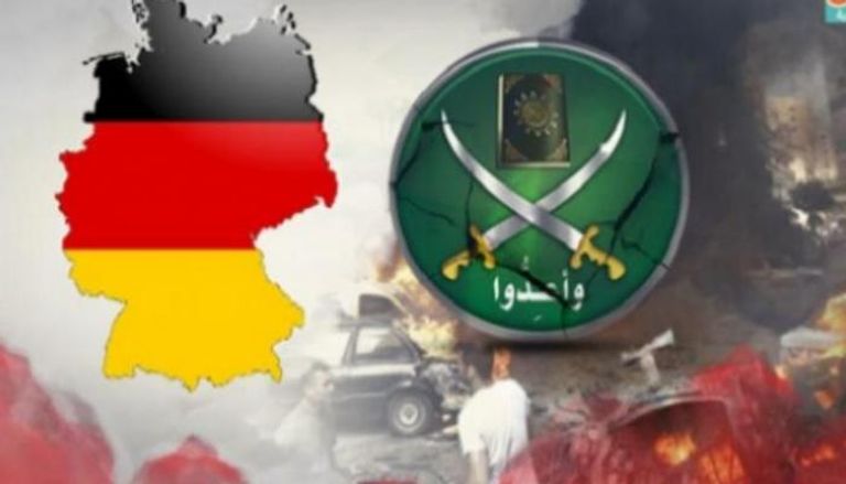 جماعة الإخوان الإرهابية بألمانيا