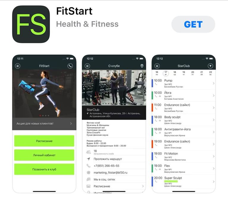 أم وطفلتها تتدربان داخل المنزل في زمن كورونا