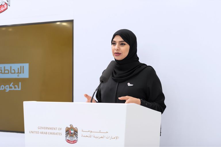 الدكتورة فاطمة الكعبي