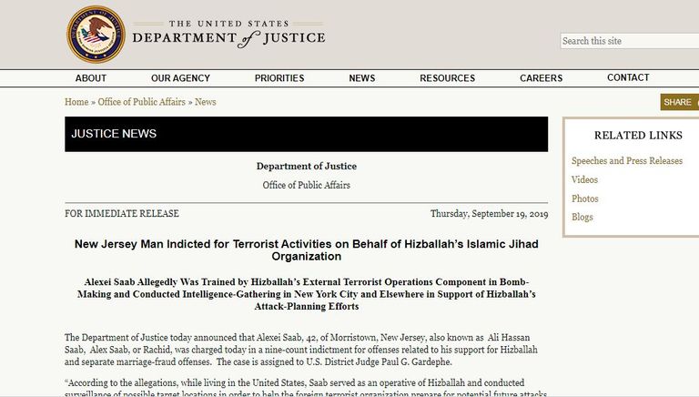 أليكس صعب.. ذراع حزب الله بالأمريـكتين يسقط بالرأس الأخضر