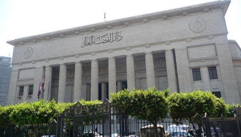 مقر النيابة العامة في مصر