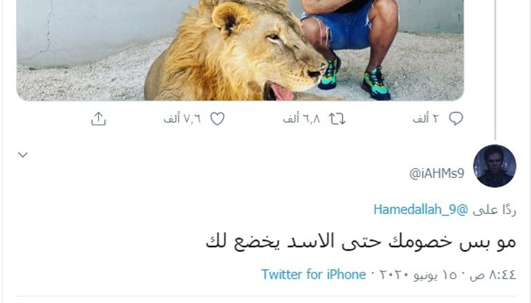 عبدالرزاق حمدالله