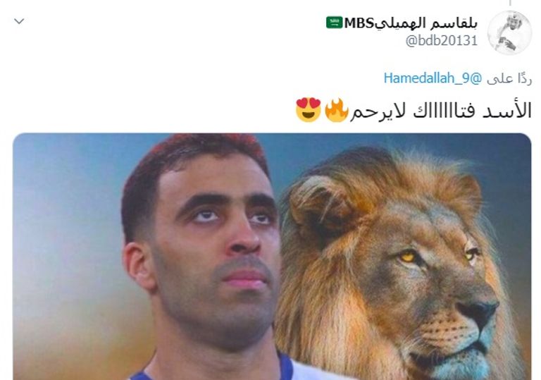 عبدالرزاق حمدالله