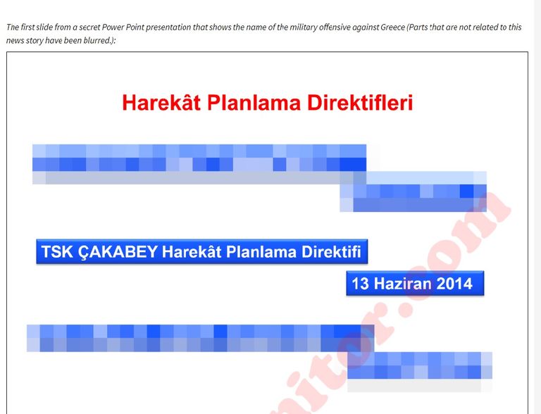 صورة لمناورات الجيش التركي في بحر إيجه 2020
