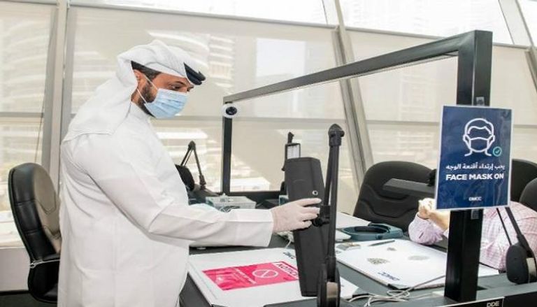 إجراءات احترازية في مقر بورصة دبي للسلع