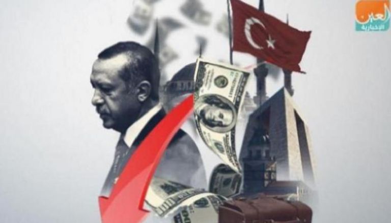 الاقتراض.. خيار تركيا الأسهل لتمويل عجز ميزانيتها