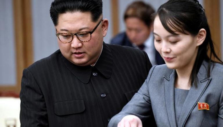 زعيم كوريا الشمالية وشقيقته 