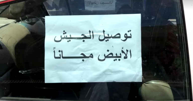 سائق أجرة في مصر