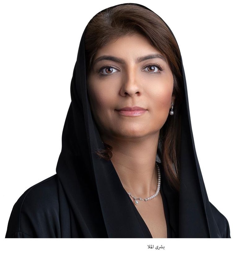 ملصق حملة شكرا أسرتي