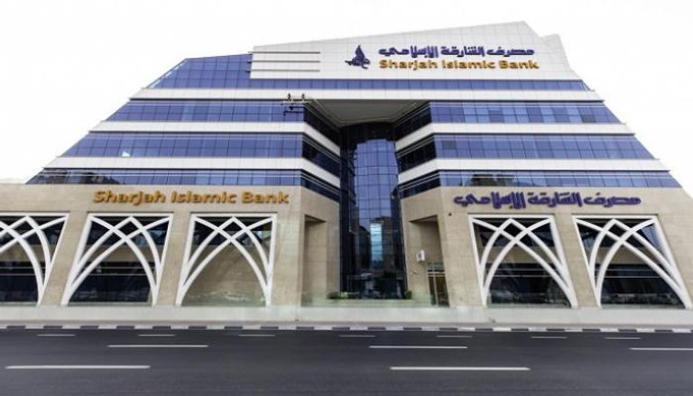  مصرف الشارقة الإسلامي 