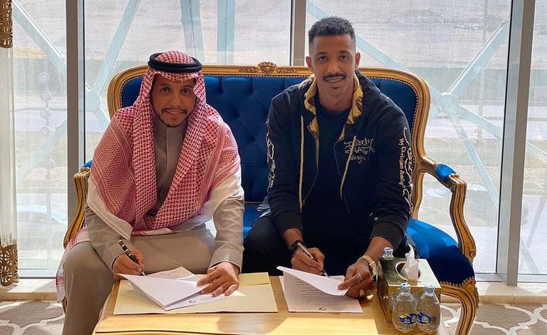 أمين بخاري فريق النصر السعودي