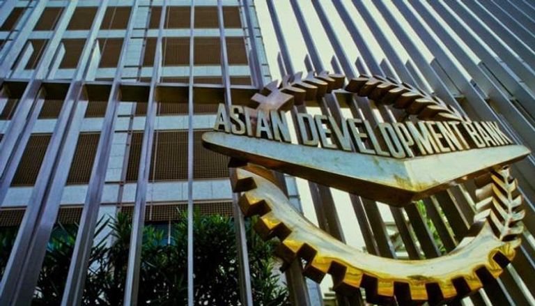 شعار بنك التنمية الآسيوي