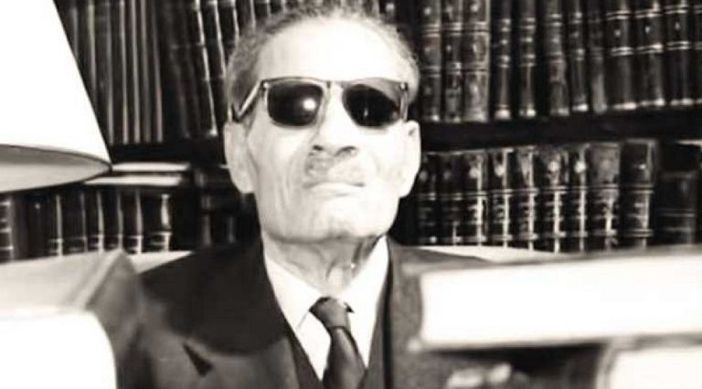 عميد الأدب العربي الدكتور طه حسين غلاف كتاب