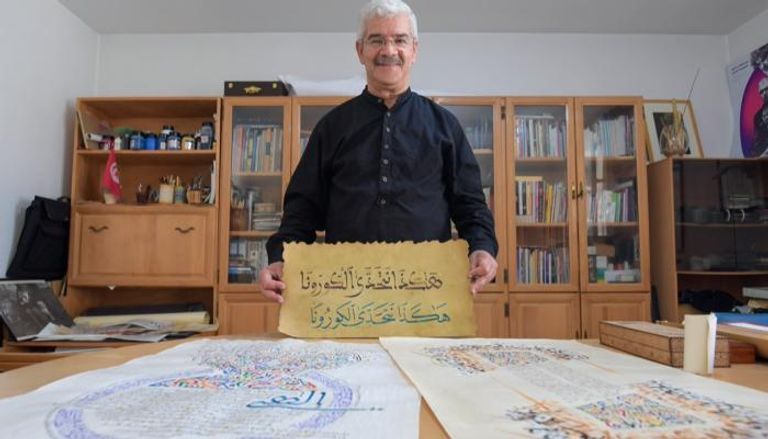 فن الخط العربي في تونس