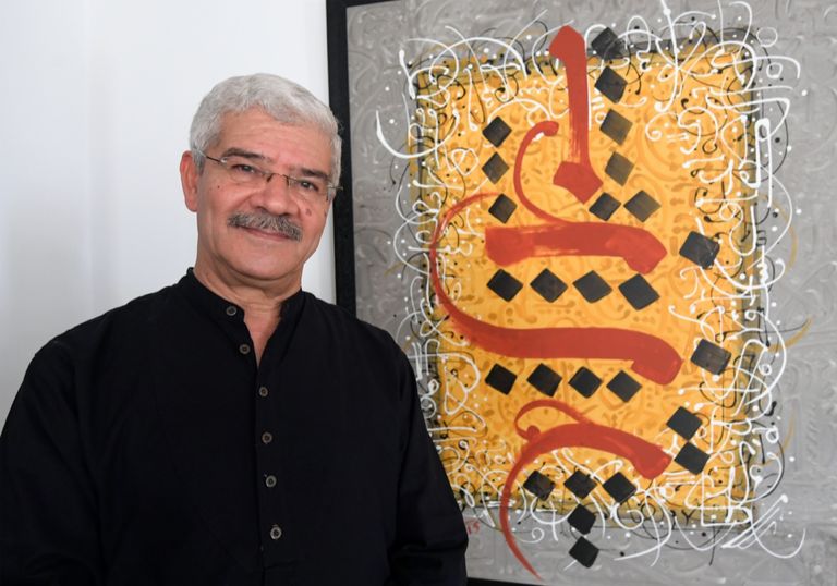 فن الخط العربي في تونس