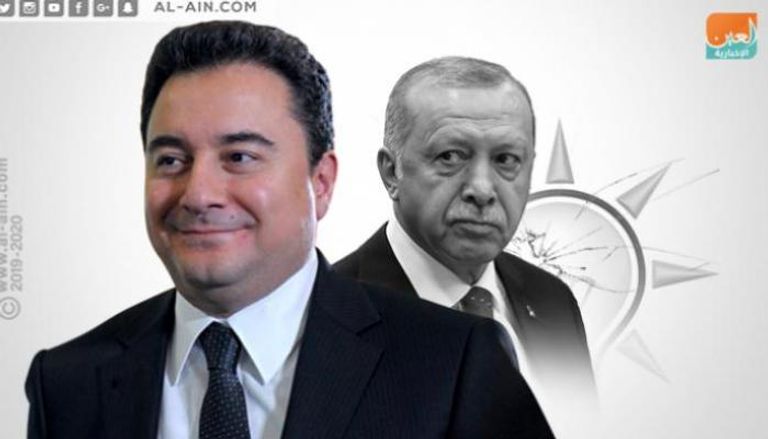 الرئيس التركي رجب طيب أردوغان ونائب رئيس الوزراء الأسبق علي باباجان
