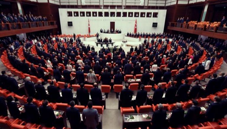 البرلمان التركي - أرشيفية 