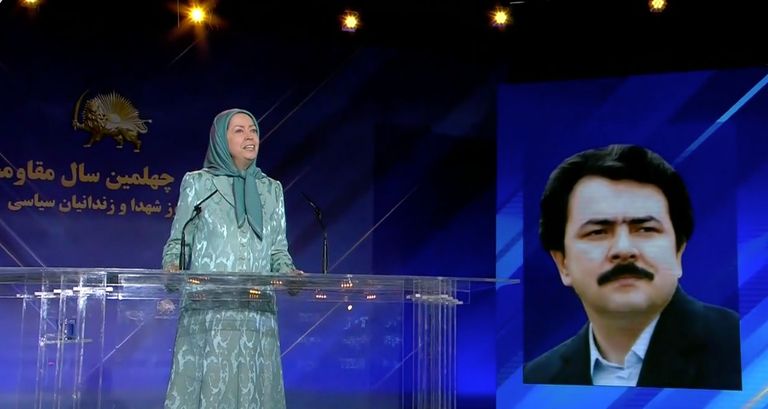 مريم رجوي، رئيسة المجلس الوطني للمقاومة الإيرانية مريم رجوي، رئيسة المجلس الوطني للمقاومة الإيرانية