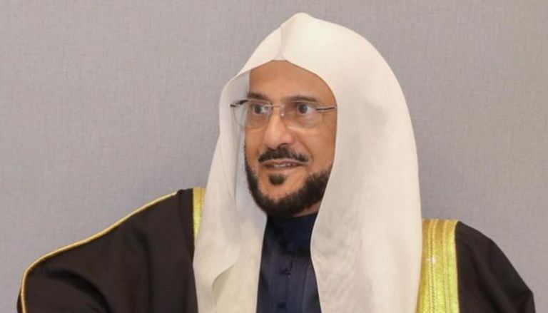 وزير الشؤون الإسلامية والدعوة والإرشاد السعودي الدكتور عبد اللطيف آل الشيخ
