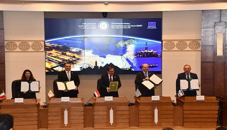 منتدى غاز شرق المتوسط يتحول لمنظمة دولية حكومية حقل ظُهر المصري في البحر المتوسط