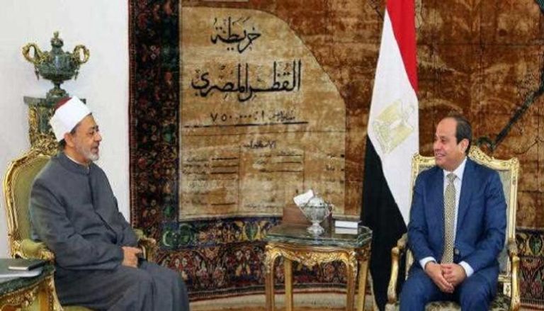 الرئيس المصري عبدالفتاح السيسي وشيخ الأزهر الدكتور أحمد الطيب
