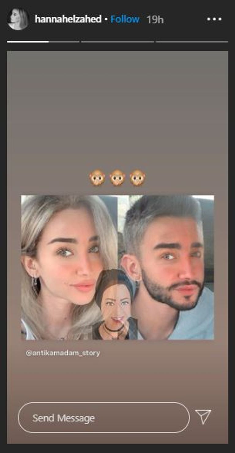 ميس حمدان تنشر صورة لها وهي 