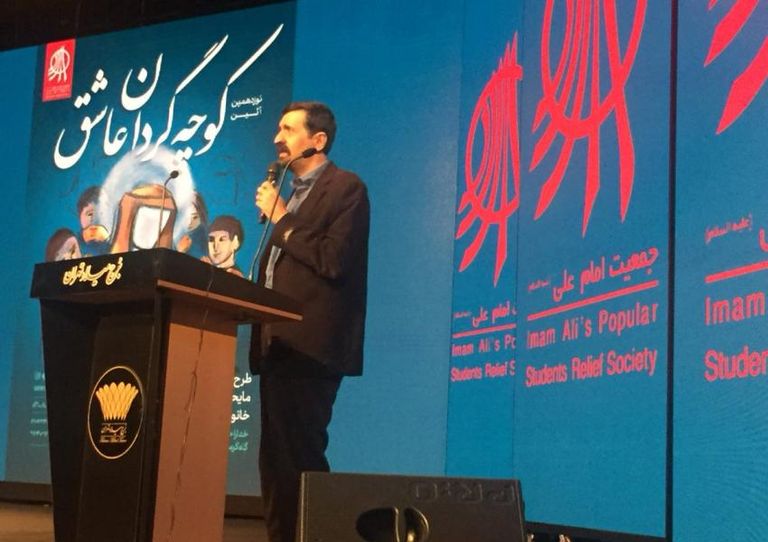 شارمين ميمندي نجاد - أرشيفية