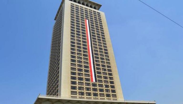 مبنى وزارة الخارحية المصرية في القاهرة 
