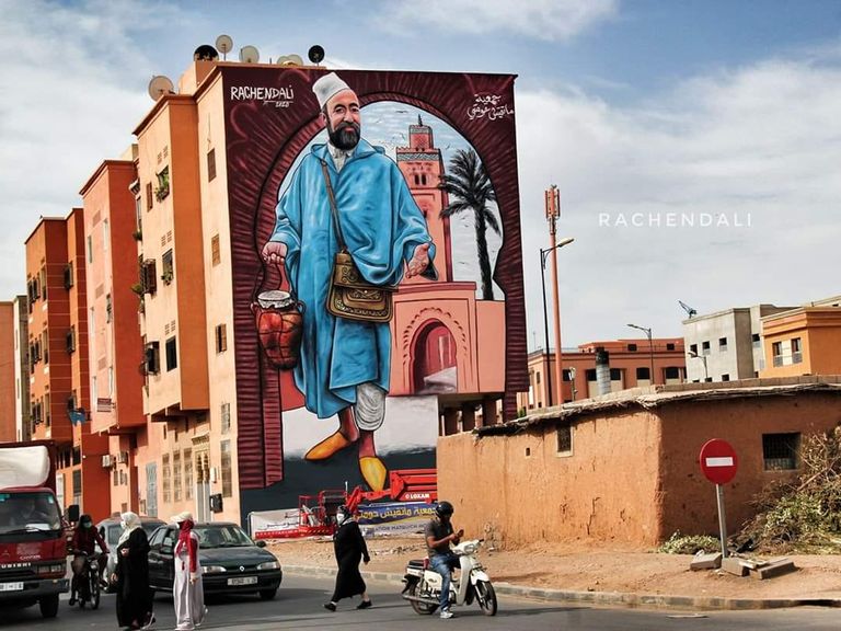 أكبر جدارية في مراكش