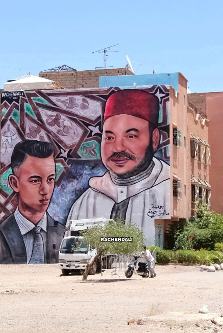 أكبر جدارية في مراكش