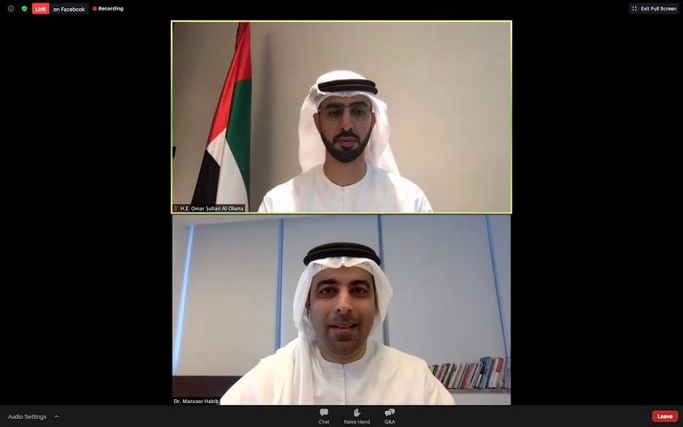 وزراء الصحة خلال الجلسة الحوارية