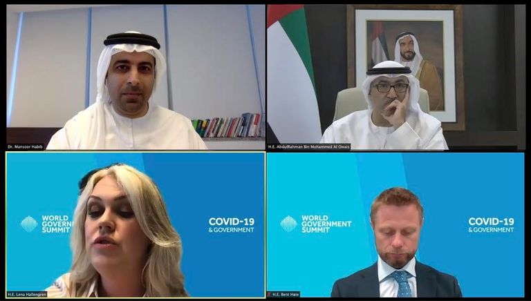 وزراء الصحة خلال الجلسة الحوارية