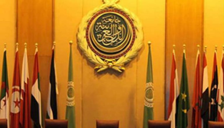 الجامعة العربية- أرشيف