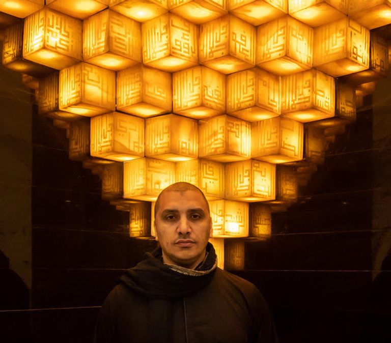 مسجد باصونة من الخارج