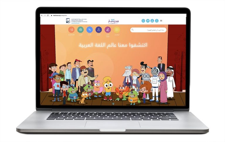 التعليم عن بعد يتحول إلى ثقافة عالمية