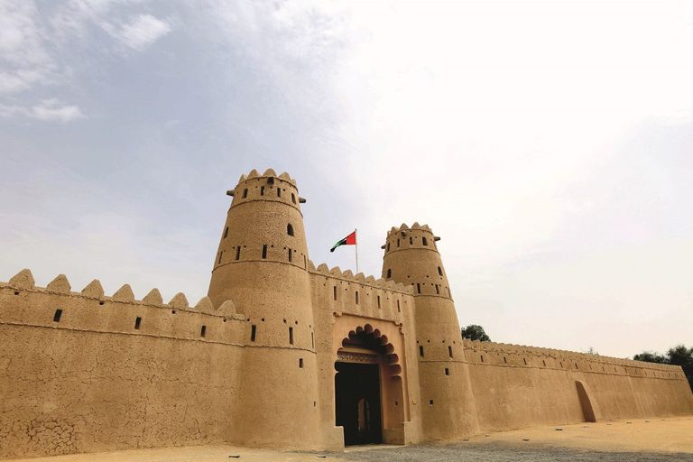 متحف قصر العين